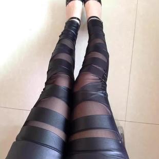 inner womens pants imitation with leather skinny