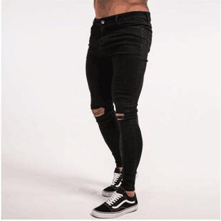 High trend street with mens big jeans knees the holes
