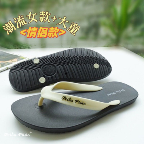 TRIEUPHUC橡胶平跟沙滩情侣款