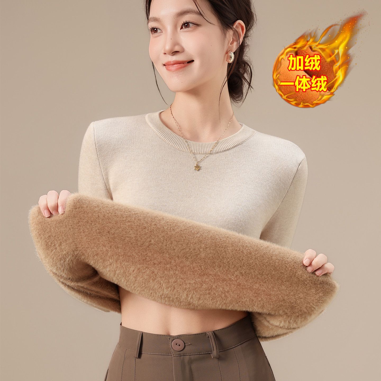 圆领冬季加绒加厚毛衣女