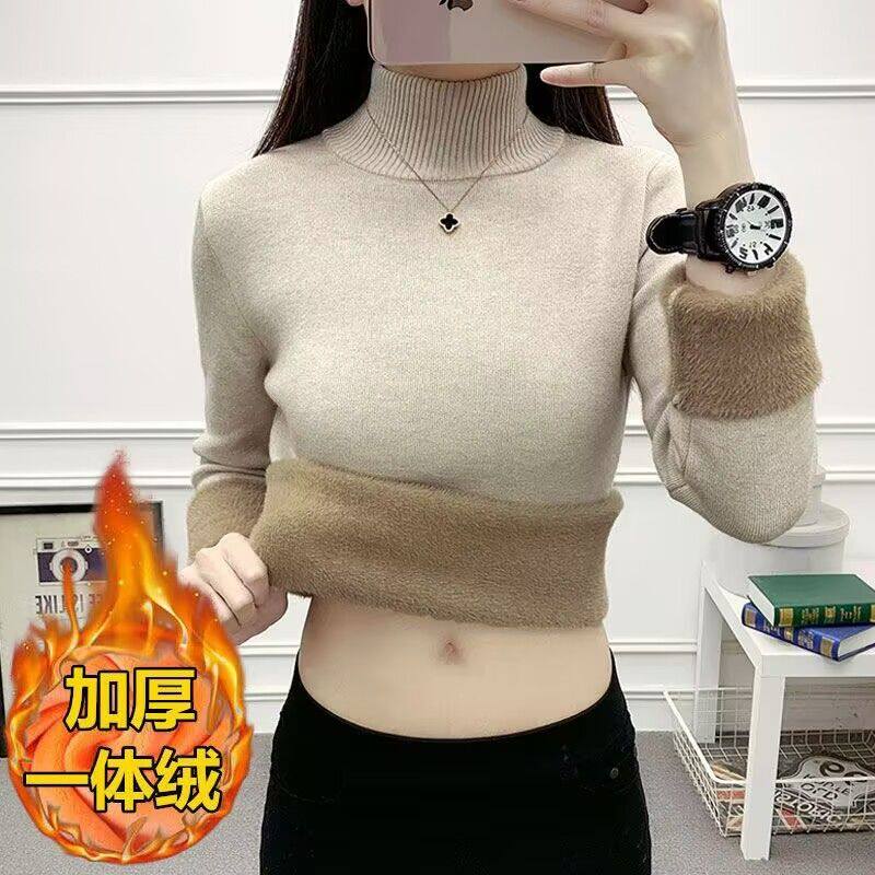 半高领冬季一体绒打底衫保暖上衣