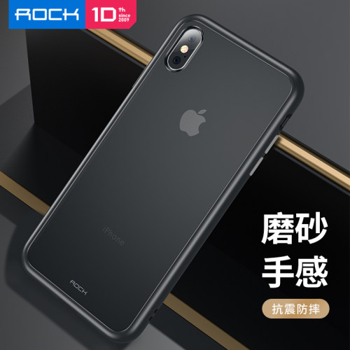 ROCK苹果x手机壳xsmax手机套xmax透明磨砂硅胶iphonexsmax全包防摔xs带挂绳8p情侣创意高档潮牌iPhone7保护壳 - 封面