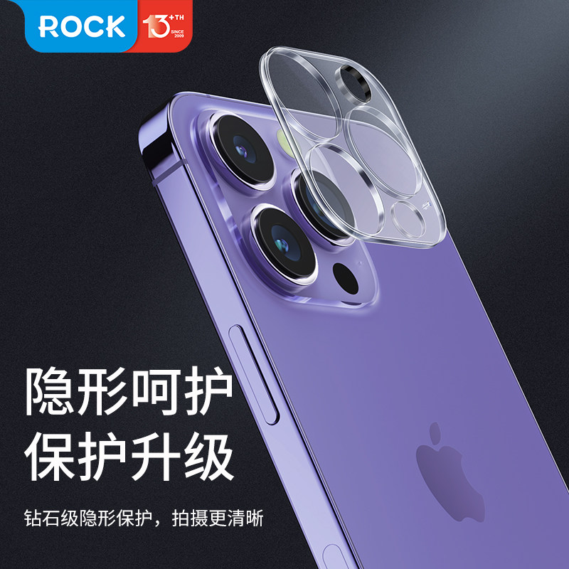 耐刮真机实测光学透光无损像素