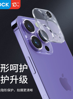 耐刮真机实测光学透光无损像素