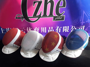 FIE认证1600n超轻钛合金重剑面罩成人儿童重剑护面国内外比赛通用