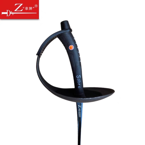 章牌新款弧形佩剑手柄整剑人体工学设计成人儿童比赛佩剑