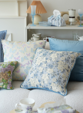 The7thHug蓝色炫彩蝴蝶抱枕轻奢高级样板间沙发客厅床上靠垫