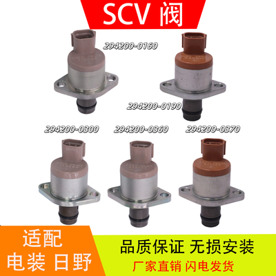 294200-01600190030003600