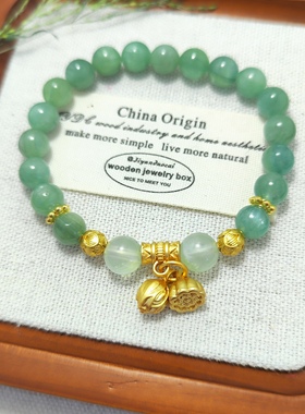 蓝绿晶天然手链单圈手串饰品礼物送女友闺蜜生日