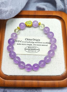 天然紫水晶手链小众设计高级轻奢闺蜜礼物薰衣草手串