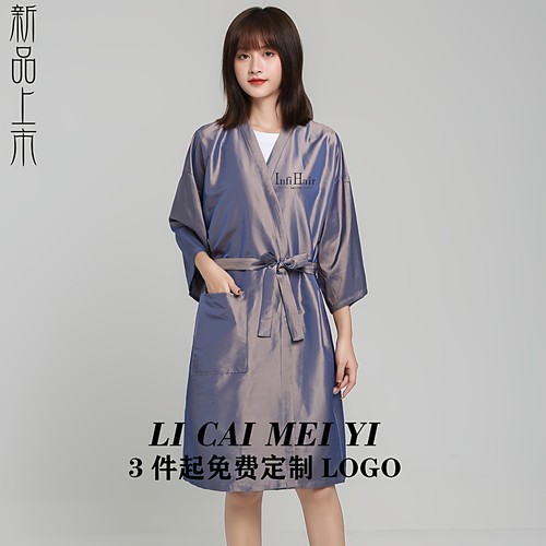 专业理发店客袍染发衣剪发客服