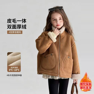 女童外套2025新款今年流行爆款鹿皮绒皮毛一体超好看韩系加绒上衣