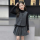 半身裙套装 女孩春秋洋气打底衫 小香风马甲三件套2026新款 女童春季