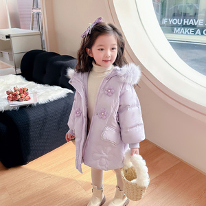 女童羽绒服2023新款小女孩棉服女宝宝洋气棉衣时髦冬装棉袄外套