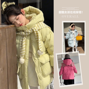 女童超好看棉服外套冬装2025新款女大童韩系加绒加厚羽绒棉衣棉袄