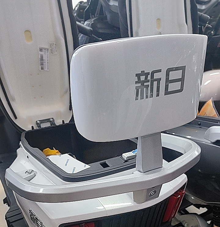 新日原装电动车魔神EB电自原装靠背后货架扶手拉提手