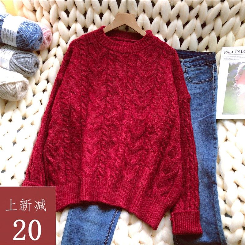 短款复古车厘子红色套头麻花网红打底毛衣女秋冬ins风2020新款秋