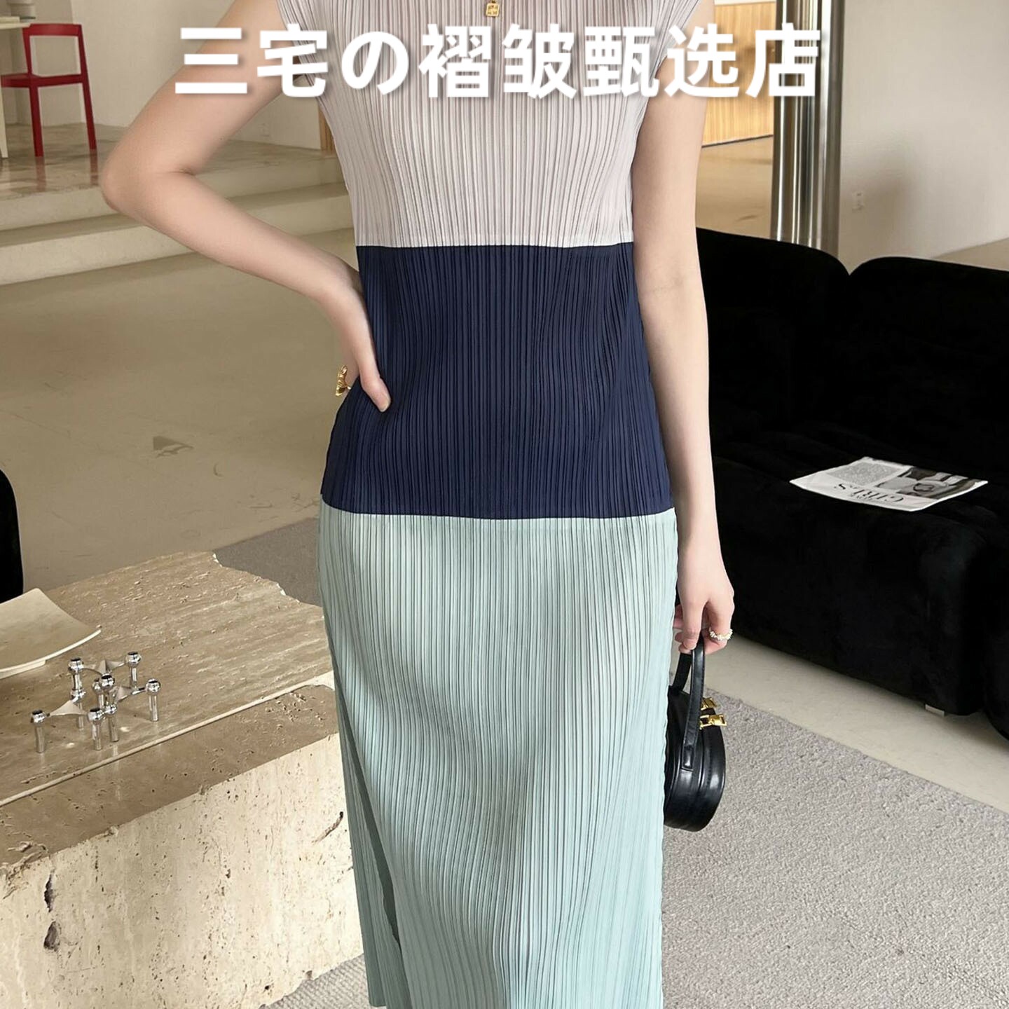 三宅风系列褶皱无袖连衣裙中长裙
