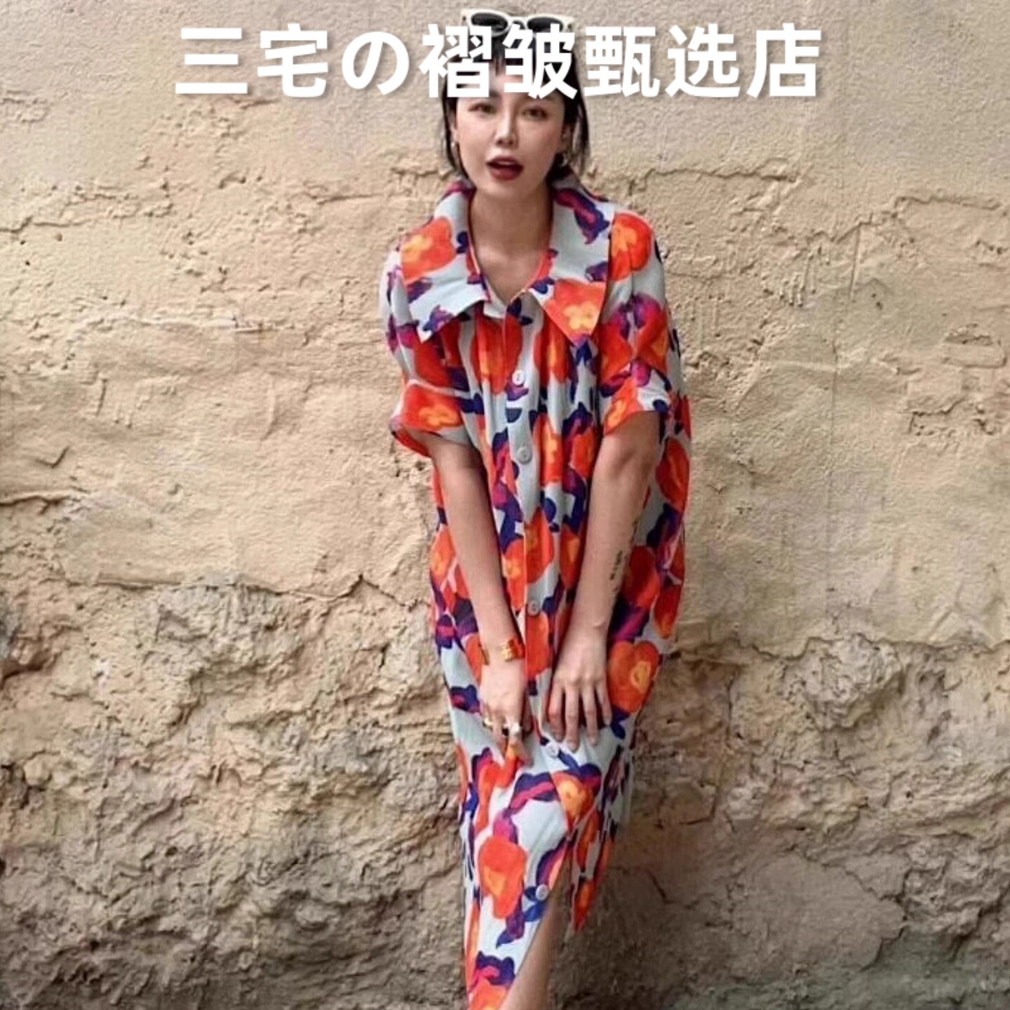 三宅风系列褶皱连衣裙短袖衬衫裙