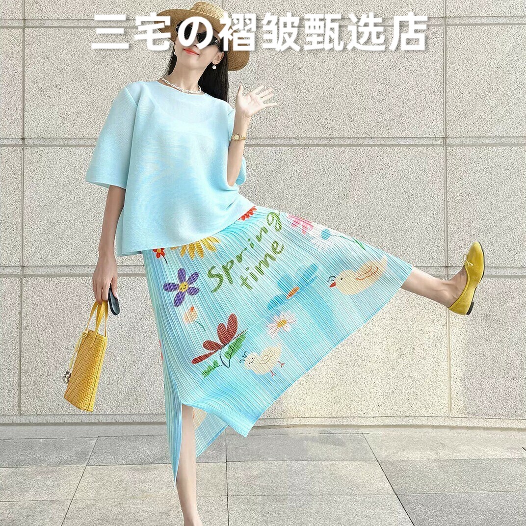 三宅风系列褶皱套装时尚两件套女
