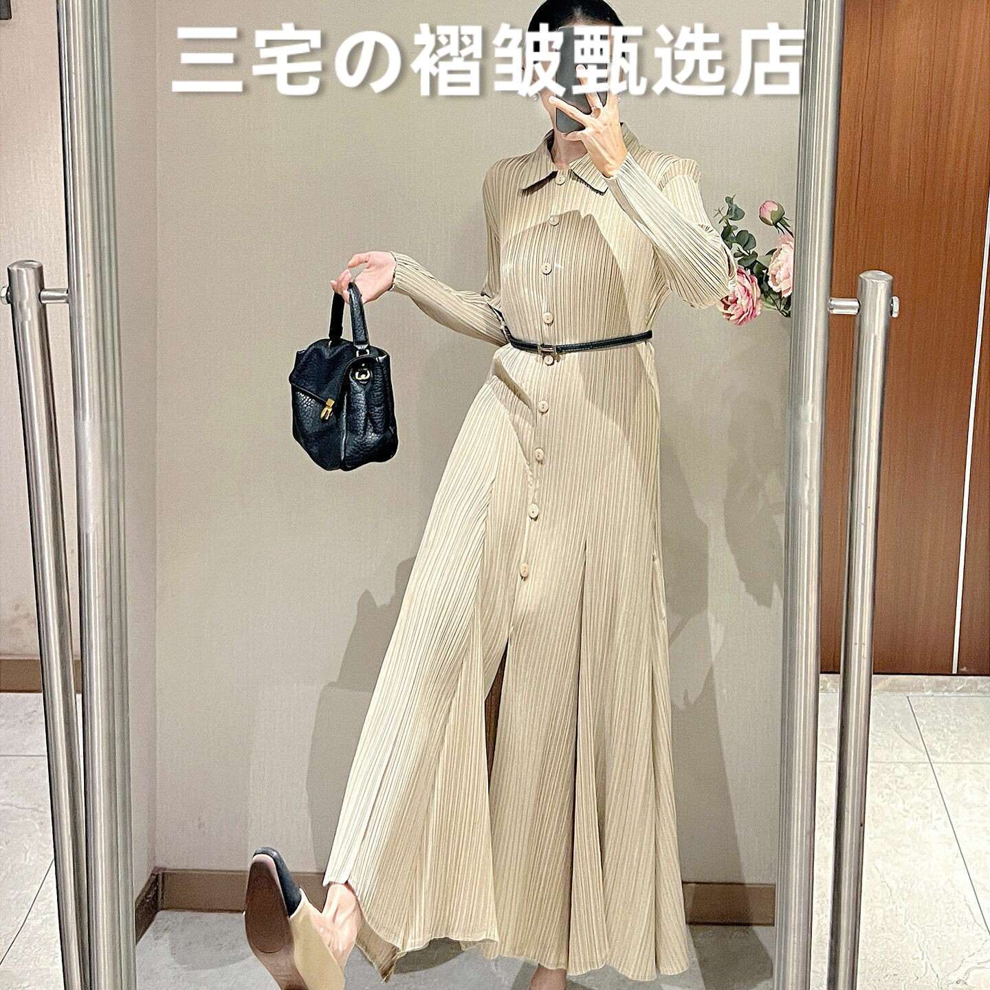 三宅风系列褶皱连衣裙A字中长裙