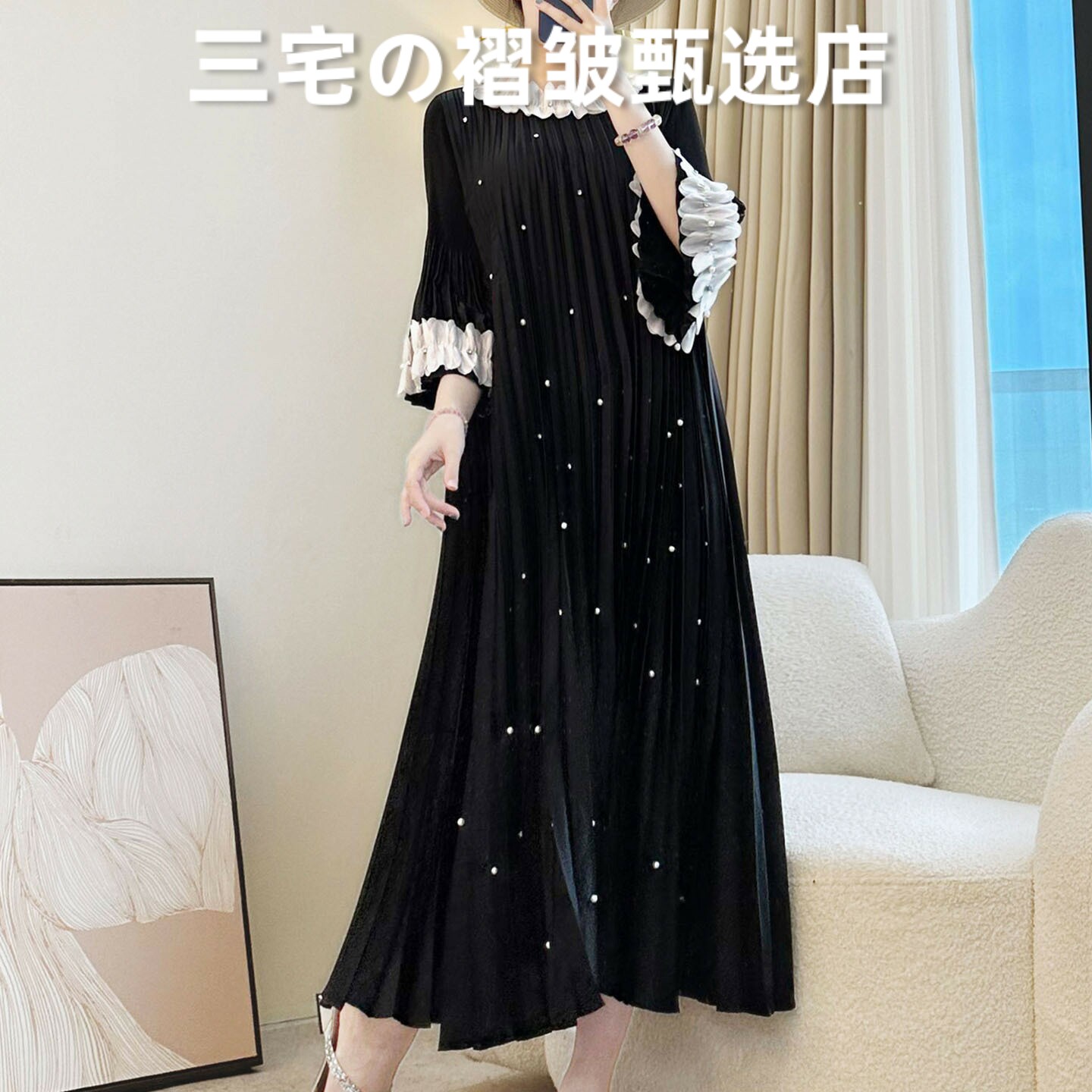 三宅风系列褶皱连衣裙新款洋气裙