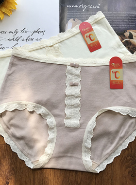 情美时33128女内裤暖芯宝螺纹抽针磨毛发热中腰甜美蕾丝纯棉内裆