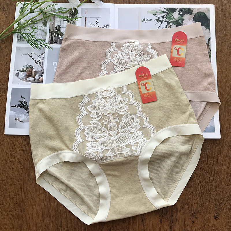 情美时21176女内裤暖芯宝双色螺纹磨毛保暖发热彩棉内裆抗菌高腰,女士内衣/男士内衣/家居服,女三角裤,淘宝优惠券,粉丝福利购,淘宝优惠卷