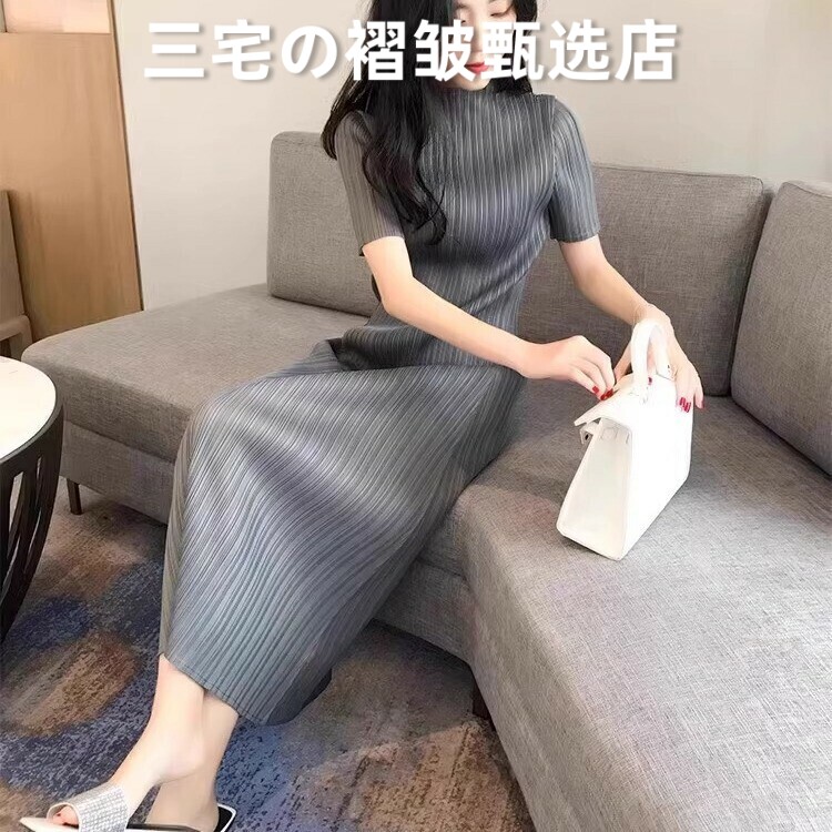 日本三宅风系列褶皱连衣裙半高领修身直筒裙子显瘦气质垂感中长裙