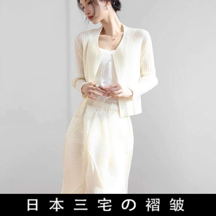 日本三宅风系列褶皱套装开衫上衣气质花苞半身裙轻熟简约风两件套