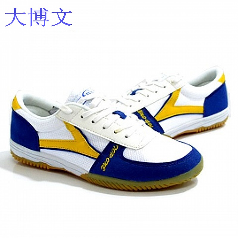 Chaussures tennis de table uniGenre - Ref 845365 Image 1