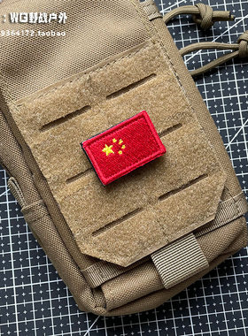 迷你刺绣国旗徽章魔术贴章 超小布贴衣服饰品背包贴章 3.5X2.5CM