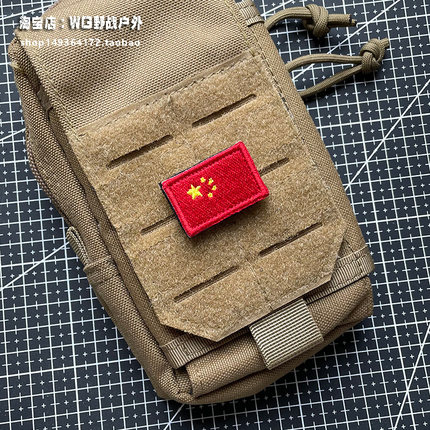 迷你刺绣国旗徽章魔术贴章 超小布贴衣服饰品背包贴章 3.5X2.5CM