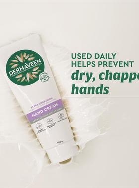 澳洲代购DermaVeen深度保湿护手霜极度干燥瘙痒及敏感肌肤适用