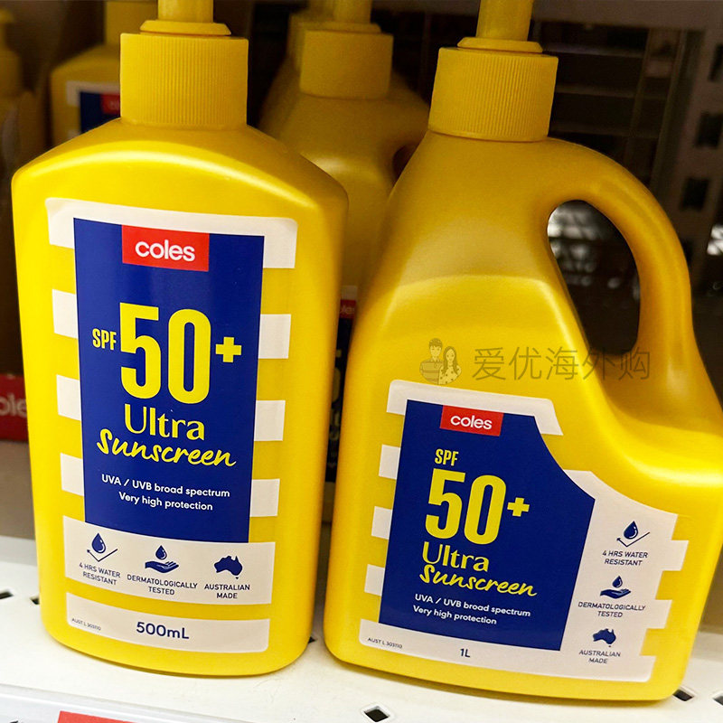 澳洲coles防晒霜全身体防晒黑晒伤强效防晒乳清爽防晒Sunscreen