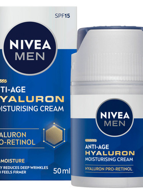 澳洲代购德国NIVEA Men妮维雅男士抗老玻尿酸保湿面霜SPF15 Cream