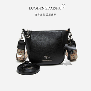 2025新款真皮女包大容量宽带单肩包中年妈妈款斜挎包牛皮软皮包包