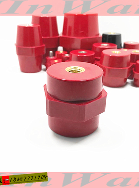 铜排绝缘子m12 sep50*50支撑柱 高强度支柱 低压 红色绝缘柱 固定