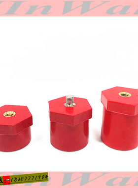 m10绝缘子 低压 jyz-40*35*40*50高强度零排支撑柱 sb绝缘柱 固定