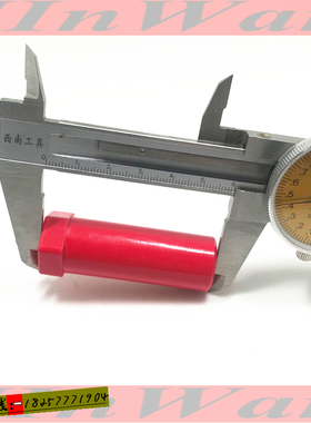 bmc树脂 低压绝缘子jyz-d20*60H新能源充电桩绝缘支柱 连接绝缘柱