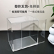 轻奢透明亚克力推拉收纳盒桌面整理滑盖手办模型展示盒防尘罩定制