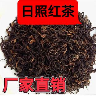 山东红茶日照红茶茶叶散装蜜香浓香型工夫红茶