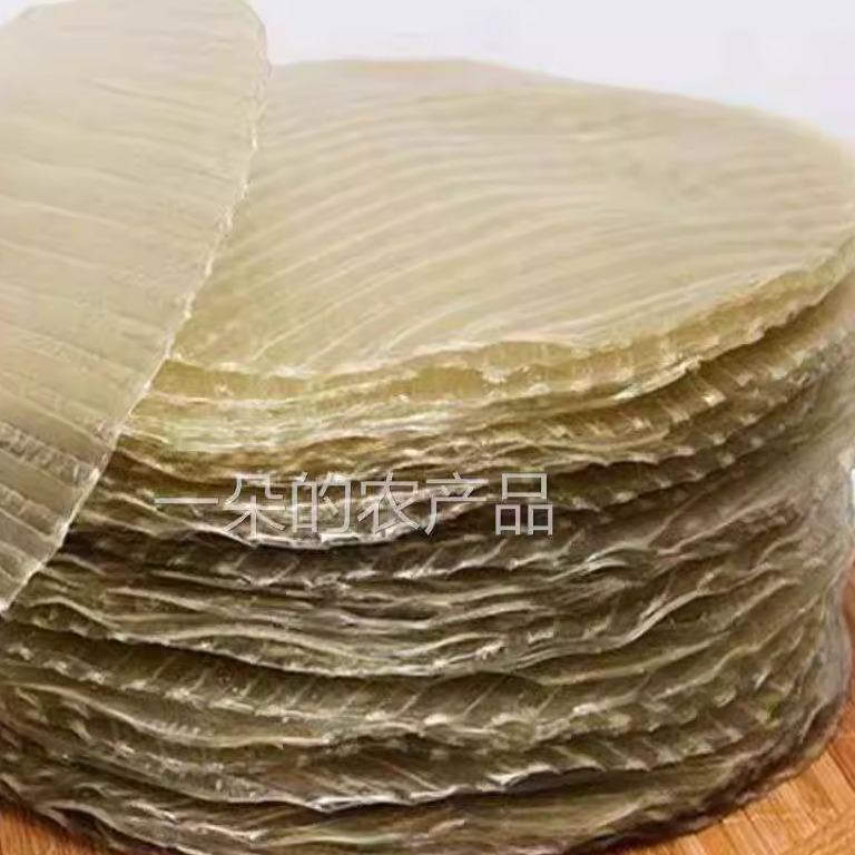 红薯粉皮500g小圆皮迷你小粉皮火锅凉拌炖鸡农家手工特产食用苕粉