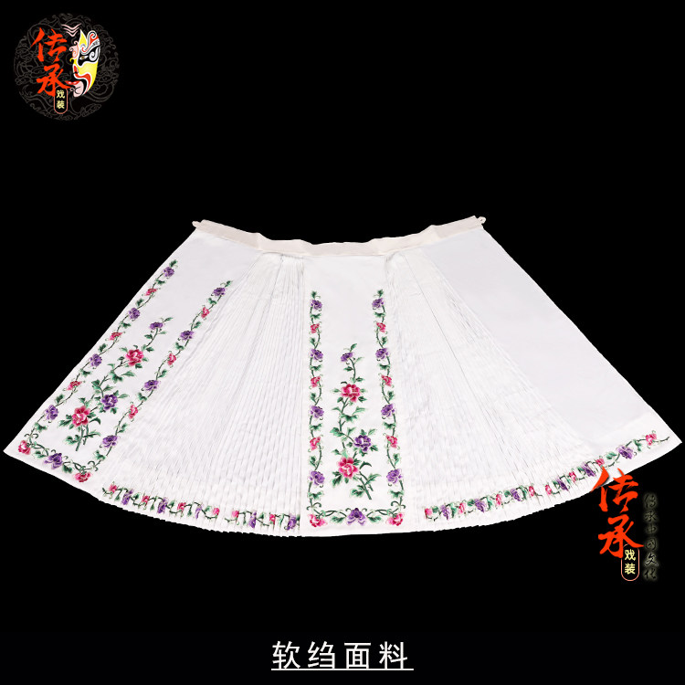 京剧戏曲服装腰包 花旦裙子五彩牡丹回纹腰包 绣花裙百褶裙马面裙