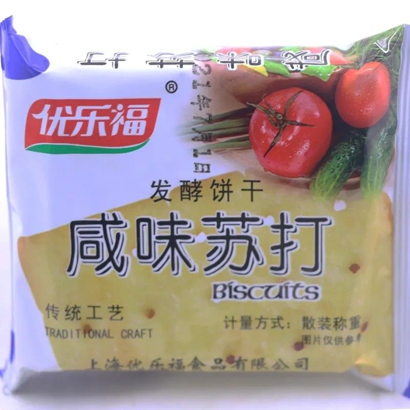 优乐福咸味苏打饼干发酵饼干早餐下午茶办公室零食,零食/坚果/特产,酥性饼干,淘宝优惠券,粉丝福利购,淘宝优惠卷
