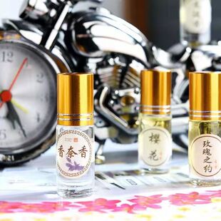 精油女士香水走滚珠瓶鹅梨降真檀香沉香车载香薰古风