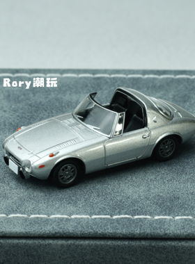 tlv丰田toyota N139c Sports800 1:64日系经典车模 多美卡TOMYTEC