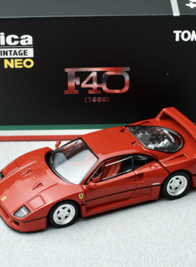 tlv法拉利F40车模LV-Ferrari 89年式1 64汽车模型  多美卡TOMYTEC