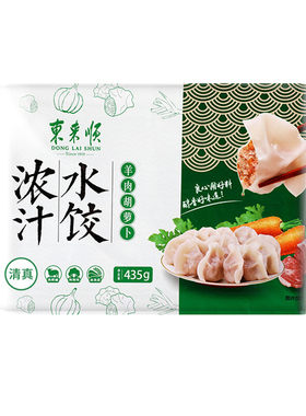 羊肉胡萝卜水饺435g*2盒东来顺