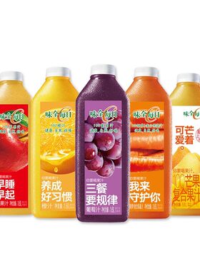 味全每日C1.6L鲜橙汁整箱